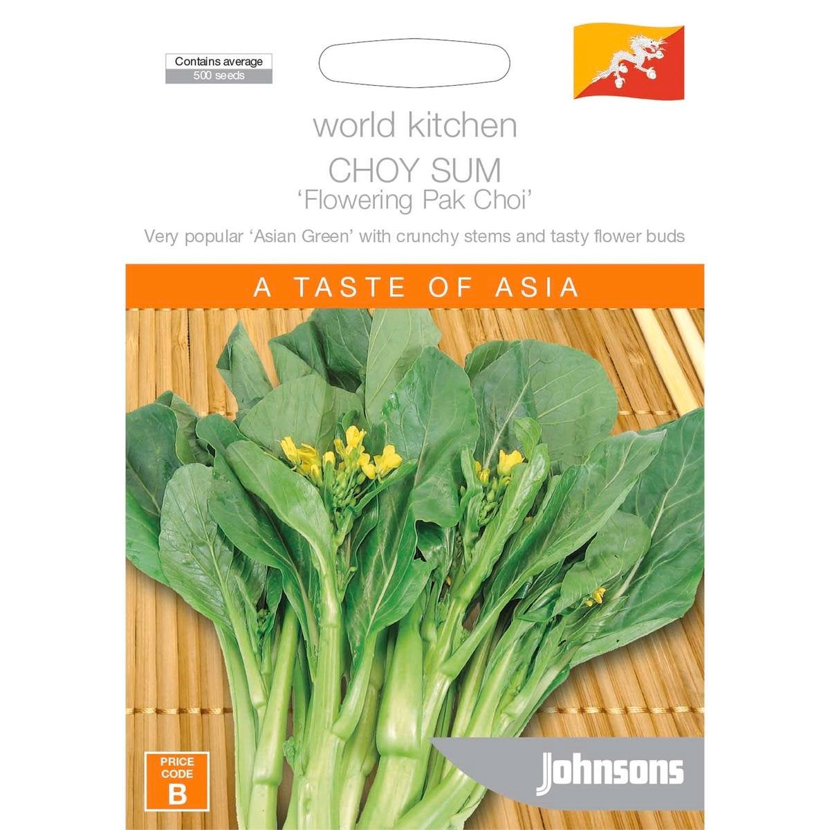 Choy Sum 'Flowering Pak Choi' Seeds
