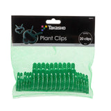 Plant Clips Assorted Green - Pack of 20